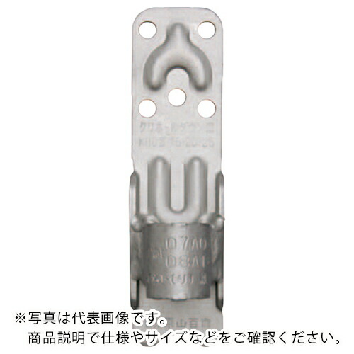 DAIDOHANT ( ダイドーハント ) クリホールダウン3 KHD3-15・20・25 枠材対応 20入 ( 00036568 ) (株)ダイドーハント 【メーカー取寄】