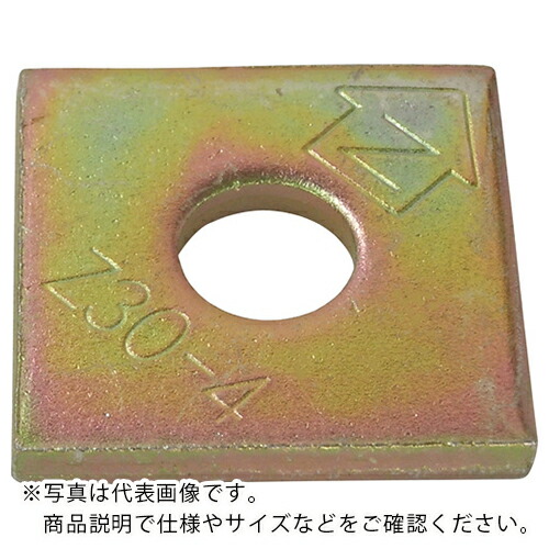 DAIDOHANT ( ダイドーハント ) Z目じるし 角座金 6.0×60 100入 ( 00036332 ) 【製造業者取寄】