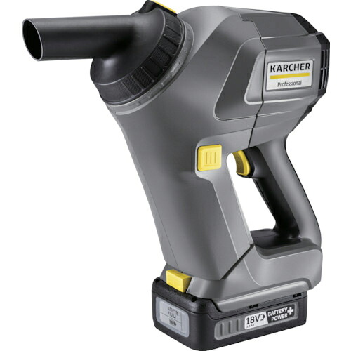 KARCHER ( ケルヒャー ) ハンディバキュームクリーナー HV 1/1 Bp Fs(1.394-266.0) ( 1.394-266.0(HV1/1 Bp Fs) )
