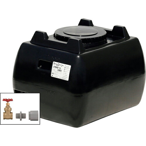 SUIKO ( スイコー ) ホームローリータンク200 黒 ドレンバルブセット(25A)付 ( HLT-200(BK)+VALVE-SET25A ) 【製造業者取寄】