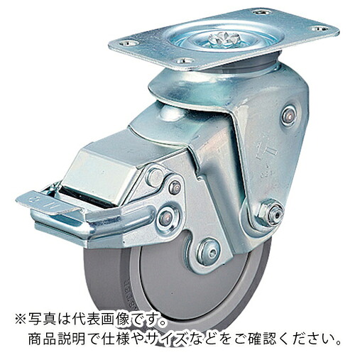 ハンマー ( ハンマーキャスター ) クッションE型自在SP付ウレタン車 ( 935BBE-UZ125-2.0 ) ハンマーキャスター(株) 【メーカー取寄】