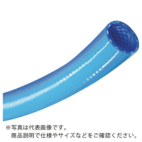 TOYOX ( トヨックス ) エアーホース ヒットホース 内径10mm×外径14.5mm 長さ80m ( HB-10-80 ) (株)トヨックス 【メーカー取寄】