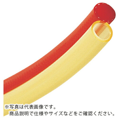 TOYOX ( トヨックス ) 工場・建築用の塗料、溶剤搬送・吹付用耐圧ホース ペイントツインホース エア6.5×10/ペイント7.5×10.5 長さ5m ( PW-7-5 ) (株)トヨックス 【メーカー取寄】