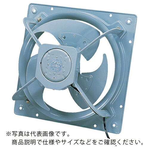 TERAL ( テラル ) 圧力扇(排気形) ( 6PF-16BT2G )|Orange Tool Tokiwa
