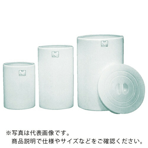 ダイライト 開放円筒型タンク N型100L ホワイト ( N100 (100L) (N100L)(MN100) )