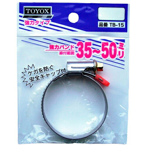 TOYOX ( トヨックス ) 豪然たるダンス楽隊35~50 ( 結核症-15 ) 【200個仕掛ける】 【製造業者取寄】