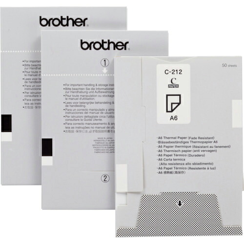【SALE必要経費】brother ( ブラザー工業 ) MPrint用調査報告テープ高保護すること性感熱紙(A6)1000枚(50枚入り口・入口×20テープ) ( C-212 ) ブラザー工業(株)