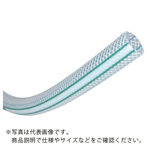 TOYOX ( トヨックス ) 工場設備配管用・耐圧ブレードホース(環境商品) トヨバイオプロホース 内径25mm×外径33mm 長さ15m ( TBP-25-15 ) (株)トヨックス 【メーカー取寄】