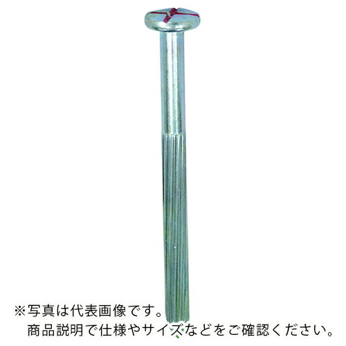 DAIDOHANT ( ダイドーハント ) メジャーネイル(測量釘) No.05 9×125 赤マーク入 (50本入 ) ( 00008216 ) (株)ダイドーハント 【メーカー取寄】