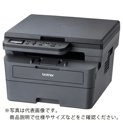 brother ( ブラザー工業 ) モノクロレーザープリンター結びあわせる機 (刷り上げる、物真似、走査) ( DCP-L2600DW ) 【製造業者取寄】