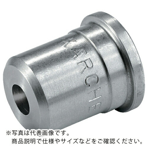 KARCHER ( ケルヒャー ) 高圧洗浄機用アクセサリー ノズルチップ 0° 060() ( 2.884-537.0 ) 【3個セット】