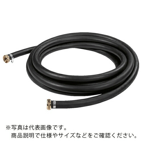 KARCHER ( ケルヒャー ) 高圧洗浄機用アクセサリー サクション ホ-ス 7.5M 19MM() ( 4.440-207.0 )