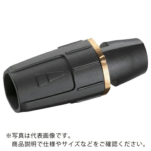 KARCHER ( ケルヒャー ) 高圧洗浄機用アクセサリー 3ジェットノズル 055 (ノズルサイズ)() ( 4.767-156.0 )|Orange Tool Tokiwa