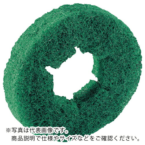 KARCHER ( ケルヒャー ) 床洗浄機用アクセサリー パッド 赤 (BD450/BD530)5個入() ( 6.369-024.0 ) 12,493円