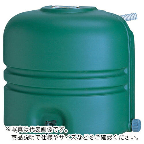 【SALE価格】コダマ ( コダマ樹脂工業 ) 雨水タンク ホームダム110L RWT-110 グレー ( RWT-110-GREY )