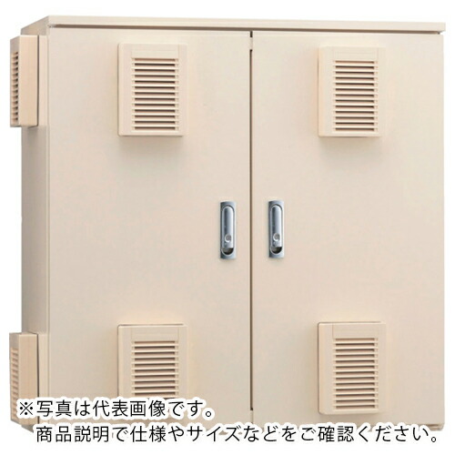 河村電器 ( 河村電器産業 ) BBキャビ ボックス寸法 620H×700W×160D ( BBO 6270-16K ) 【メーカー取寄】