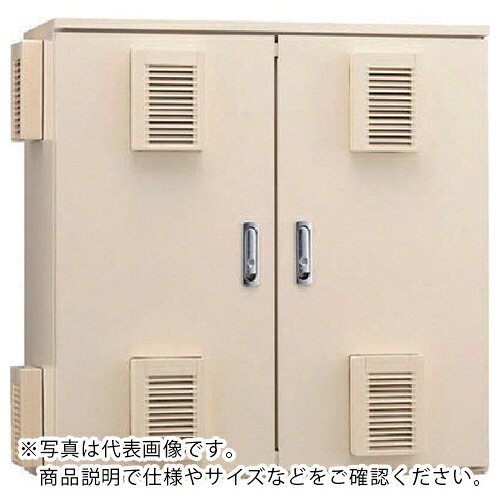 河村電器 ( 河村電器産業 ) BBキャビ ボックス寸法 620H×800W×160D ( BBO 6280-16K ) 【メーカー取寄】