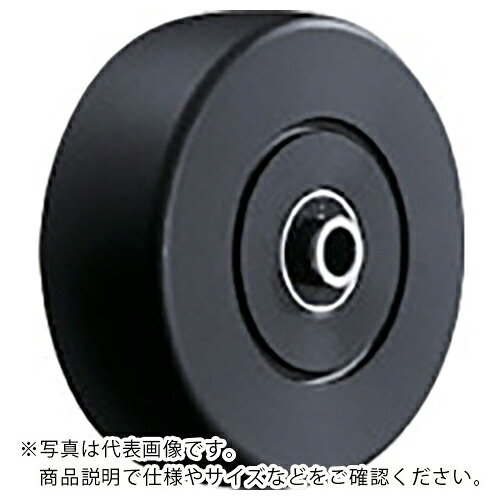 ハンマー ( ハンマーキャスター ) S型SUSMCナイロンB入り車 ( 499S0S-MCB150 ) ハンマーキャスター(株) 【メーカー取寄】