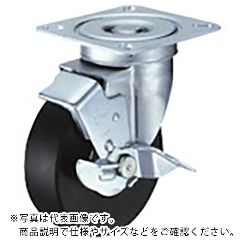 ハンマー ( ハンマーキャスター ) 旋回式MCナイロン車輪(ラジアルボールベアリング)150mm ストッパー付 ( 513S-MCB150 ) ハンマーキャスター(株) 【メーカー取寄】