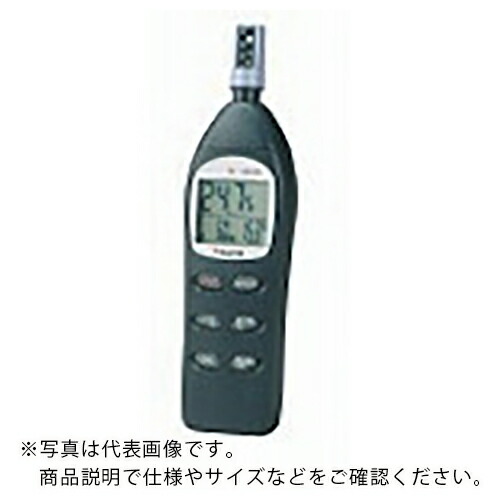佐藤 ( 佐藤称量器製造所 ) デジタル湿度計 (8130-00) ( SK-120TRH ) 花・ガーデン・DIY-DIY・工具