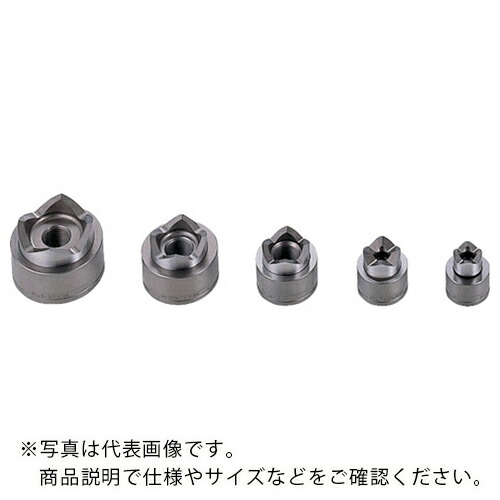 亀倉 ( 亀倉精機 ) HP-3用替刃 穴サイズ115.2mm ( 104-4 )