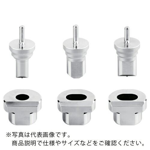 亀倉 ( 亀倉精機 ) ポートパンチャーRW-M2用替刃 穴径12×18 ( R1218 )|Orange Tool Tokiwa