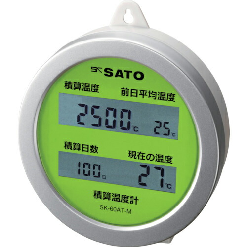 佐藤 ( 佐藤称量器製造所 ) 積もり書き気温計 取りいれるどき ＳＫー６０ＡＴーＭ（８０９４－００） ( SK-60AT-M ) 花・ガーデン・DIY-その他-DIY・工具