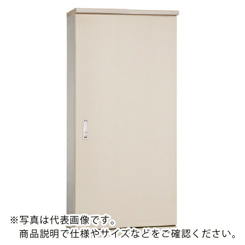 河村電器 ( 河村電器産業 ) 屋外自立盤用キャビネット ボックス寸法 H1587×W700×D350 ( JO 1470-35 ) 【メーカー取寄】