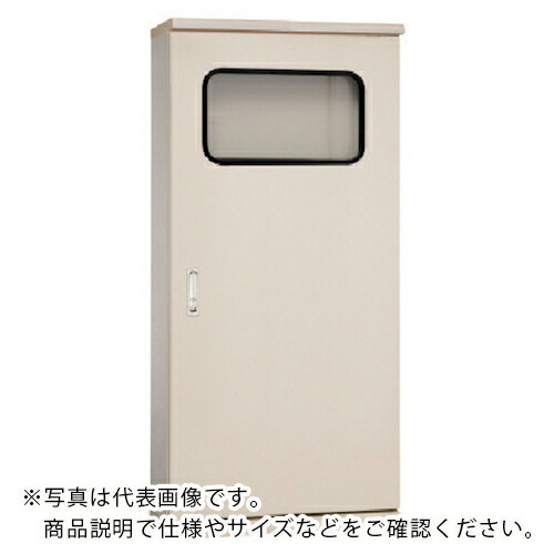 河村電器 ( 河村電器産業 ) 窓付屋外自立盤用キャビネット ( JOM 1670-35 ) 【メーカー取寄】