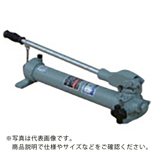 OJ ( 大阪万力製造所 ) 手動油圧揚水機 ( TWZ-0.7 ) 【製造業者取寄】