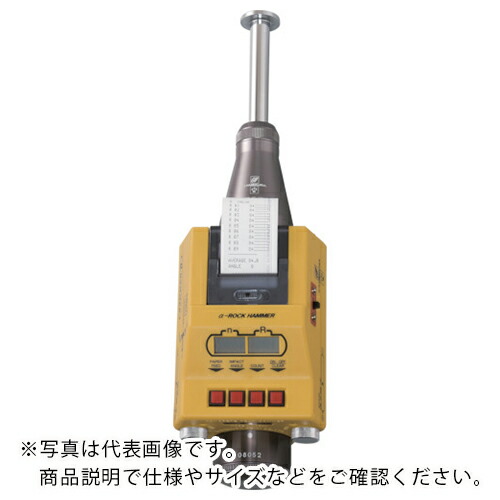 【SALE必要経費】亀倉 ( 亀倉精機 ) アルファ鍵を掛ける鉄槌 ( R8000 ) 亀倉精機(株)