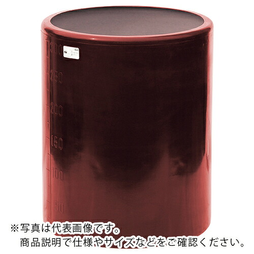 【SALE必要経費】SUIKO ( スイコー ) 耐熱MH型蓋開放的入れもの200 ( TU-MH200 ) スイコー(株)