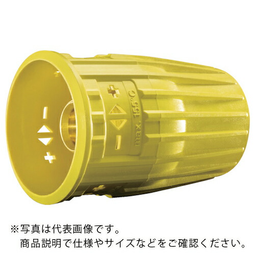 KARCHER ( ケルヒャー ) 【売切商品】 高圧洗浄機用アクセサリー サーボプレス EASY!Lock 1100l/h() ( 4.118-009.0 )