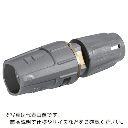 KARCHER ( ケルヒャー ) 高圧洗浄機用アクセサリー 3ジェットノズル EASY!Lock 045() ( 4.117-036.0 )