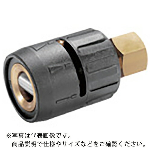KARCHER ( ケルヒャー ) 【売切商品】 高圧洗浄機用アクセサリー バリオノズル EASY!Lock 0-90° 080() ( 4.113-006.0 )