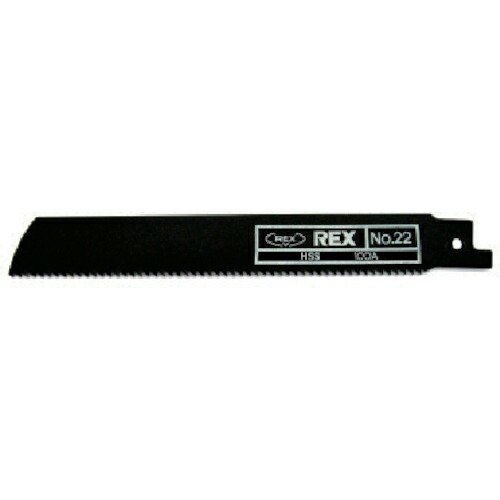 REX ( レッキス工業 ) ハイパーソーのこ刃 No.22 HS22 ( 381002 ) 【5枚セット】