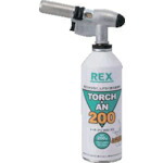 REX ( レッキス工業 ) トーチ・アン ABT-12 ( 424510 )