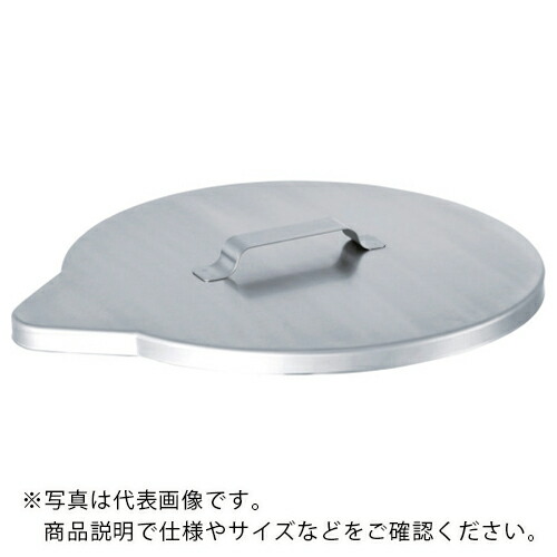 MONOVATE ステンレスバケツ用蓋適用サイズ10L ( BAF-10 )