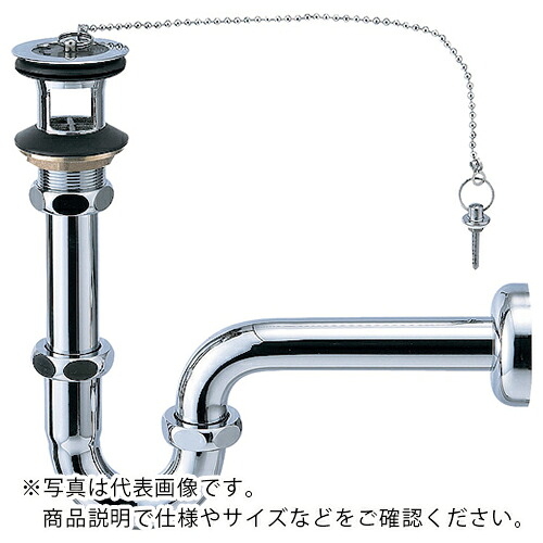 SANEI アフレ付Pトラップ ( H71-32 )