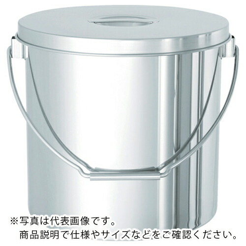 【SALE価格】MONOVATE ステンレスタンクストレート 吊り下げ式貯蔵タンク20L ( STB-30 )