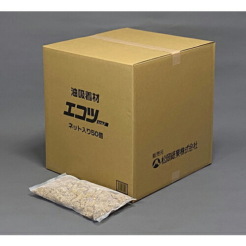 松岡紙業 油吸着材 エコツーネット50 ( ECN-05 )
