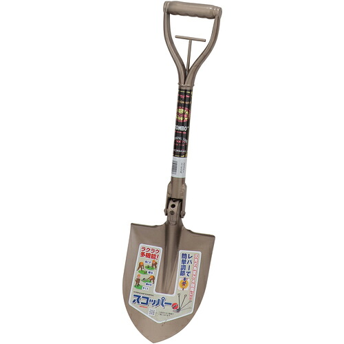 【SALE通貨価値】TOMBO ( トンボ産業 ) スコッパーミニ65丸形 ( SVCHA65GR )