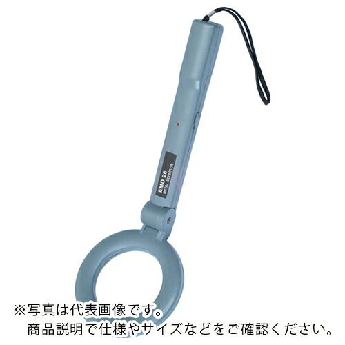BERUF ( イチネンアクセス ) ハンディ高感度金属探知機 ( 87900 )