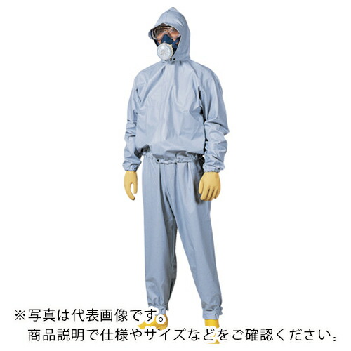 シゲマツ ( 重松製作所 ) 開放形防護服 PS-420K上着のみ() ( 07951 )