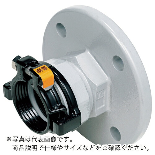 SKカワニシ ( 川西水道機器 ) 鋼管用継手 SKXフランジ付ソケット(メーター用)50 ( SKXFSM50 )