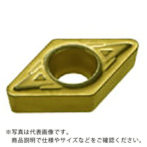 三菱 ( 三菱マテリアル ) 旋削ステンレス鋼鋼軽減ずる用SVブレーカ付挟みいれる CVD上塗り US7020 ( DCMT11T302-SV US7020 ) 【10仕掛ける】
