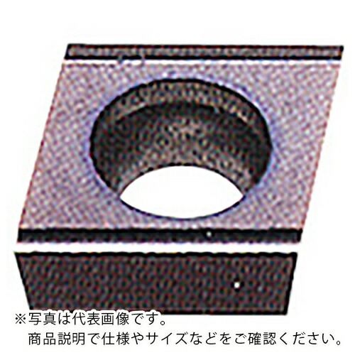 三菱 ( 三菱マテリアル ) 旋削軽切削用SSブレーカ付右勝手インサート PVDコーティング VP15TF ( CCGT0602V3R-SS VP15TF ) 【10セット】 三菱マテリアル(株)