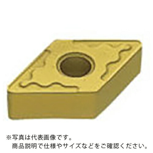 三菱 ( 三菱マテリアル ) 旋削用差しいれる 55°斜方形ネガ CVD上塗り US735 ( DNMG150412-GH US735 ) 【10仕かける】 三菱マテリアル(株) 花・ガーデン・DIY-DIY・工具-その他