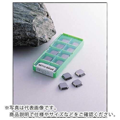 三菱 ( 三菱マテリアル ) BAP3500形用 Gブレーカ付インサート 超硬 HTI10 ( XPGT13T3PDFR-G75 HTI10 ) 【10セット】 三菱マテリアル(株)