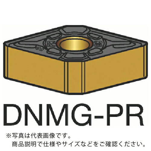 【SALE通貨価値】SANDVIK ( サンドビック ) T-Max P 旋削用ネガ・手当て 4235 ( DNMG150408-PR 4235 ) 【10仕掛ける】
